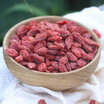 (Receiving refrigerated) 250g large granules Ningxia red wolfberry authentic can be paired with boiled white fungus lotus seeds