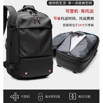 Black technology backpack mens business leisure backpack mens 17 inch computer bag large capacity business boarding travel bag