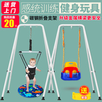 Indoor Swing Sensation early teaching Toys Baby Bounce Fitness Rack Bounce Chair Baby Jump Chair Baby Jumping Chair