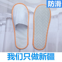 (Xinjiang) hotel disposable room slippers 4mm non-woven fabric color antiskid slippers