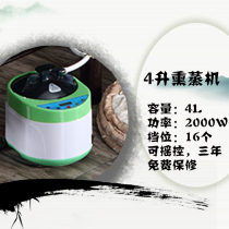 Fumigation bed Fumigation machine Household traditional Chinese medicine fumigation machine Steam whole body moxibustion bed Physiotherapy beauty massage bed Moxibustion bed