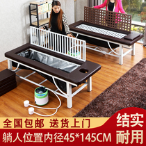 Fumigation bed ribs iron frame whole body fumigation physiotherapy bed household moxibustion bed Chinese medicine shop moxibustion bed massage bed beauty bed