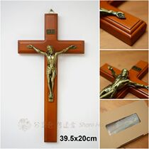  YAGE GIFT) BEECH CROSS BITTER IMAGE CHRISTIAN BOUTIQUE JESUS CRUCIFIXION CATHOLIC 39 5CM