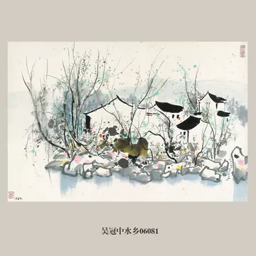 吴冠中青绿山水挂画-吴冠中青绿山水挂画促销价格、吴冠中青绿山水挂画