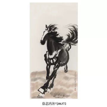徐悲鸿奔马图挂画-徐悲鸿奔马图挂画促销价格、徐悲鸿奔马图挂画品牌- 淘宝