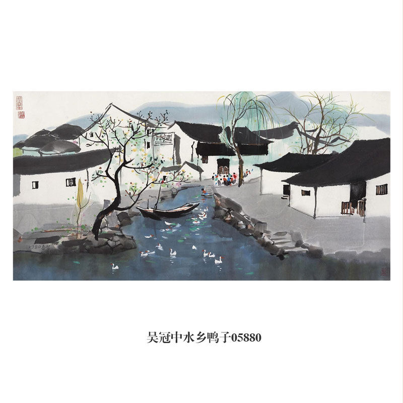 吴冠中江南挂画-吴冠中江南挂画促销价格、吴冠中江南挂画品牌- 淘宝