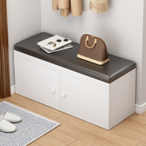 Shoe cabinet home door large capacity simple porch cabinet Nordic storage and storage can be changed into shoes bench shoe rack