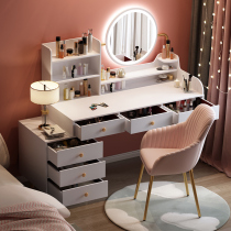Dressing table Bedroom modern simple makeup table Storage cabinet One-piece light luxury net red ins wind LED light makeup table