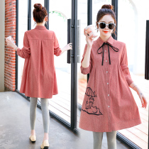 Pregnant women autumn dress tide 2021 new women early autumn shirt skirt long sleeve shirt spring and autumn fashion set