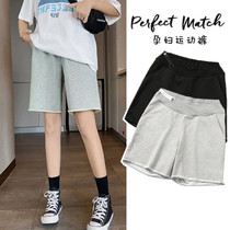 Maternity shorts womens summer wear sports pants 2021 new early pregnancy low-rise pants summer thin five-point pants