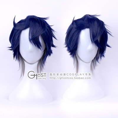 taobao agent Spot Breadr Cos collapsed Star Dome Cosplay COSPLAY Sangbo fake wig wig two -color gradient teenager reflecting