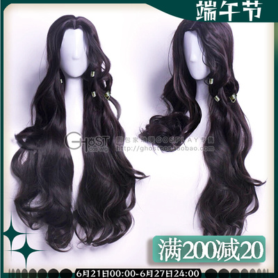 taobao agent Spot noodle codes COS Code Kite COSPLAY Liu Ding Fake Mao Wo Gentle Long Hair Costume Wig