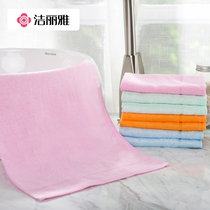 10 pieces of Jie Liya bamboo pulp fiber towel Bamboo charcoal beauty face towel Childrens small towel household soft