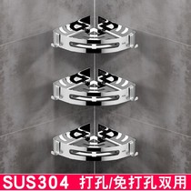 Stainless steel tripod square frame bathroom toilet debris storage artifact non-perforated multi-layer black corner frame wall Holder