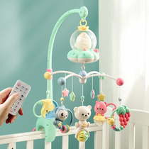 Crib decoration Bell Nordic anti-squint roof hanging toy trolley hanging cradle piece baby hanging
