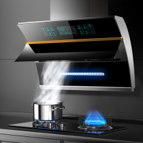 Japanese Cherry Blossom Side suction range hood gas stove package household smoke machine gas stove kitchen three-piece set