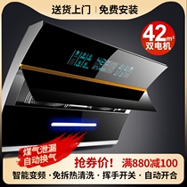 Japan Sakura side suction hood gas stove package Household smoking machine gas stove kitchen three-piece set