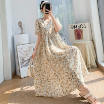 Senior pregnant women summer fashion dress summer thin section small fresh chiffon floral long skirt large size summer skirt
