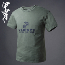 Armor fashion round neck Marine Corps chest print short sleeve T-shirt mens body shirt base shirt New