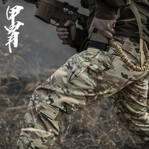 Armor army fans Night camouflage tactical pants Mens MC camouflage pants Multi-bag pants Mens outdoor overalls Casual pants