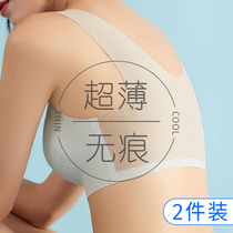 Maternity underwear Summer thin special bra for pregnancy Large size bra anti-sagging gathered comfortable beautiful back Ultra-thin