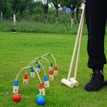 Export croquet goalball croquet wooden outdoor sports products Childrens sensory training fun sports 2-person group