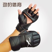 Half-finger adult professional Muay Thai boxing kit ufc Sanda fight ma finger sandbag training gloves male boxing gloves