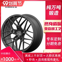 Tons of forged wheels suitable for Lecker 01 03 Mondeo Jaguar XF XJ Volvo S60 wheels