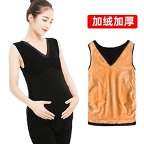  Pregnant womens warm vest Autumn and winter plus velvet thick sleeveless vest loose winter pregnant womens bottoming underwear warm top