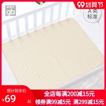 FGB2019 new baby baby male and female baby children cotton urine pad Four Seasons universal good child