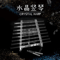 Handmade Crystal harp eight-tube eight-tone export quality boutique sound quality full chakra Shunfeng