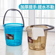 Large bucket thick household portable transparent round bath water storage plastic small washing bucket for water storage in student dormitory
