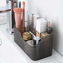 Cosmetics storage box skin care products mirror cabinet desktop shelf narrow grid dressing table perfume lipstick finishing rack