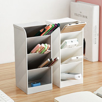 Desktop pen holder Student children simple oblique plug pen holder Large capacity office creative stationery storage box