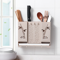 Wall-mounted chopstick storage box Knife holder Chopstick cage Kitchen spoon chopstick box Household chopstick basket rack Chopstick tube