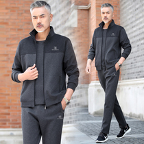 The elderly sports suit mens casual clothes 50 years old and 60 years old spring and autumn casual three-piece suit sportswear mens clothing