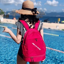  Swimming bag waterproof bag wet and dry separation men and women fitness beach backpack storage bag swimming bag thick foldable
