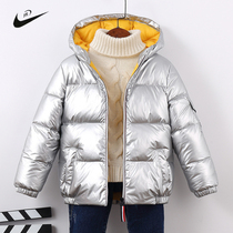 Nexton anti-season clearance childrens down jacket Boys and girls baby silver space suit thickened middle and large children hooded
