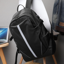 Large capacity travel backpack Mens business backpack Business computer bag Leisure college student Junior high school student school bag