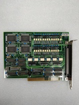 Aurotek and Chun MC8040A original machine motion control card