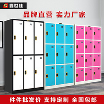 Steel locker staff Cabinet locker with lock workshop tin wardrobe gym locker bathroom change wardrobe