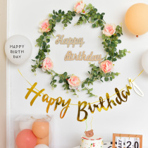 Balloon chain simulation flower leaf decoration Birthday party decoration Rose tea bouquet Room living room photo supplies