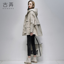 Windbreaker womens long 2021 autumn new style This years popular thin tooling spring and autumn coat social coat tide