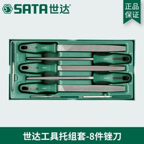 The world of tools multi-pack 09910mm 09911mm 09912mm 09913mm 09914mm 09915