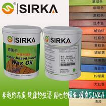  Xilaika water-based anti-corrosion wood oil waterproof mildew-proof anti-corrosion outdoor paint outdoor paint furniture paint wood wax oil