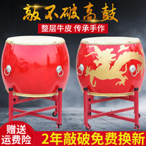 14-inch 16-inch 18-inch 24-inch 1-meter drum cowhide drum dragon drum drum drum prestige gong drum Temple drum