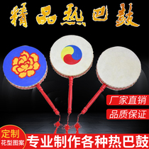 Tibetan Cow Leather Hot Bar Dancing Drum Panrope Drum Colored Drawing Rice Drum Students Props Dance Performance Drum