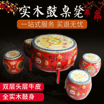 Chinese coffee table round solid wood drum painted cowhide drum stool tea table combination living room multifunctional creative furniture drum