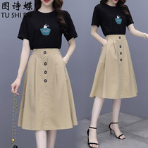 Small fresh temperament skirt suit womens summer 2021 new salt light cooked skirt two-piece goddess fan age reduction