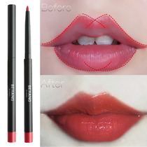 Pen maker automatic lip liner female long-lasting and not easy to bleach matte matte lipstick Lipstick lip pencil aunt red bean paste color